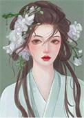 暴君幸嫂三部曲作者