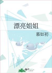 穿成男主的心魔怎么破