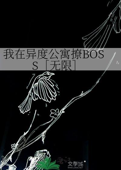 影帝每天都在求