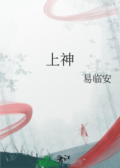 上课注意力不集中走神什么原因