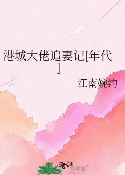 港城大aims