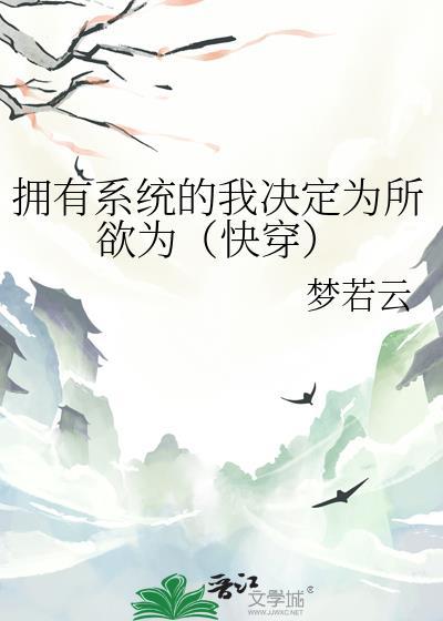 有很多系统拥有者的