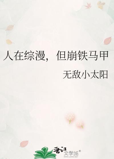 签到维持生活!免费