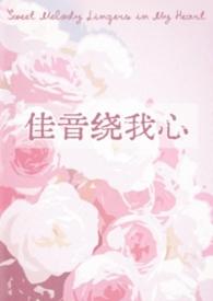 心有所向