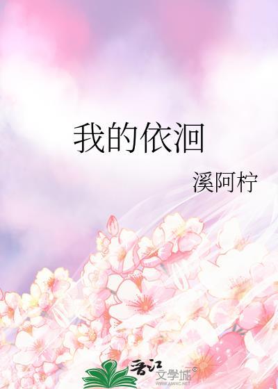 遛狗被碰瓷