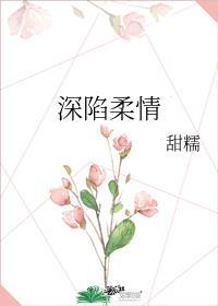 你不是一定要我回来歌词