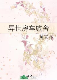 不准再钓了全文阅读