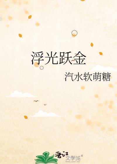 暮云合璧