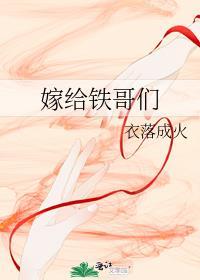 从选秀开始当巨星免费
