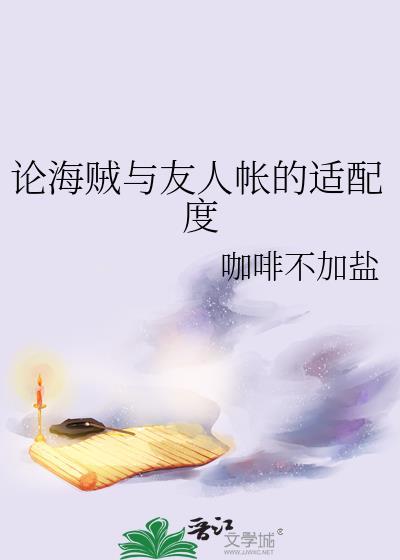 重生嫁给黑心权宦妻