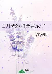 漫画主角绝赞扮演中阅读