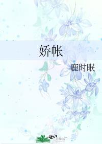 和豪门大佬协议结婚后免费阅读