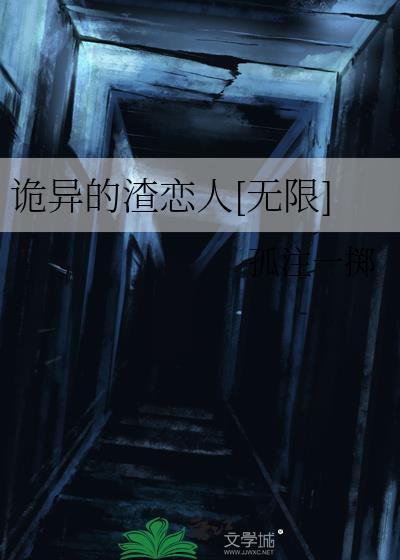 清穿之日常秀恩爱