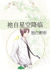 名侦探全员he就靠你了