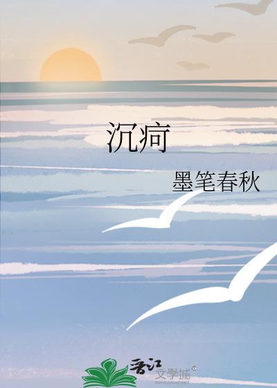 沉疴难起是什么意思