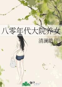 和傻子结婚生孩子正常吗