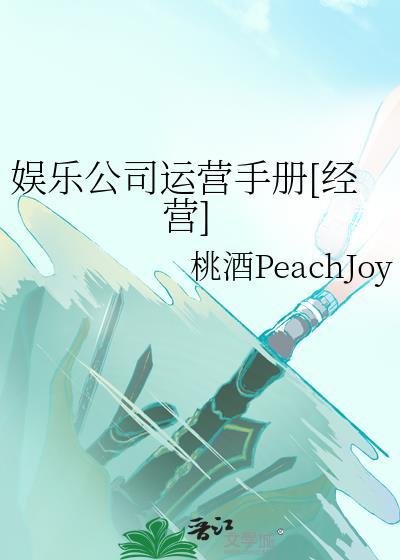 请规避恋综镜头贴贴免费阅读