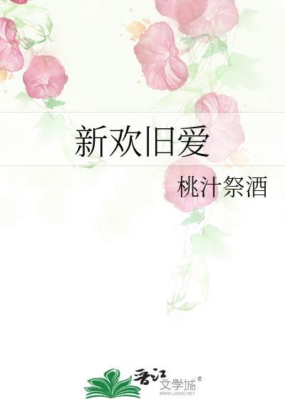 钟离 受