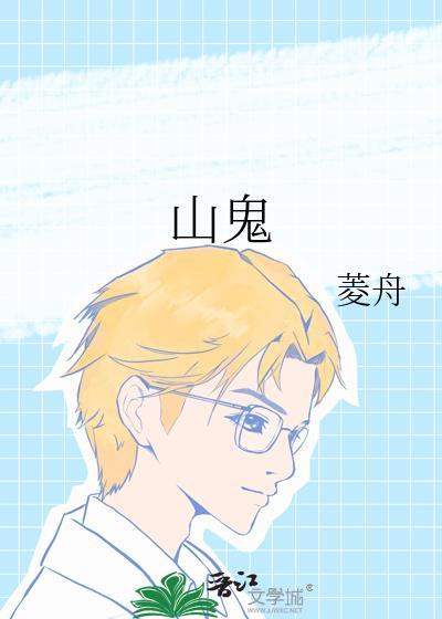 不能出卖小猫咪百度