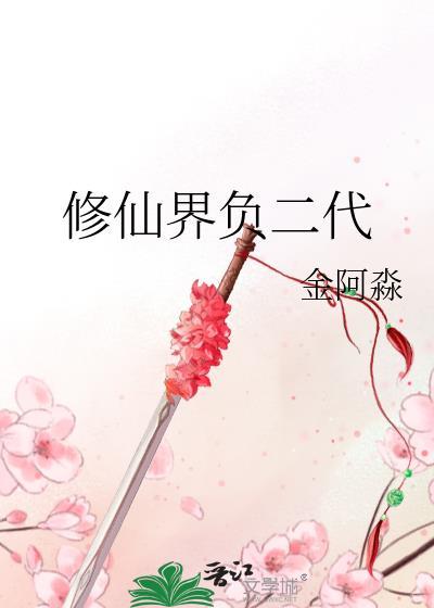 新高考数学与文理科数学有什么不一样