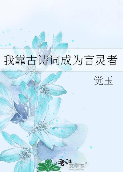 排球少年最新