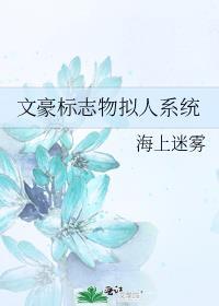 机甲gl
