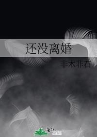 我标记了一处地点搞笑图片