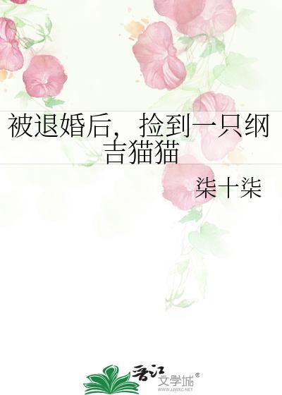 随身空间在七零年代