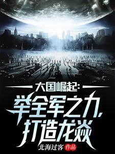 世界十大特种部队成员
