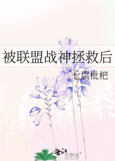 hp自救指南TXT免费
