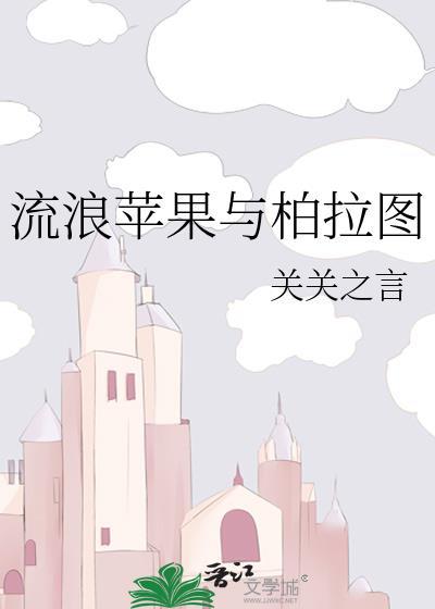 养金枝玉叶好不好