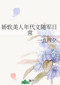 简路