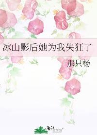 凑数饭局