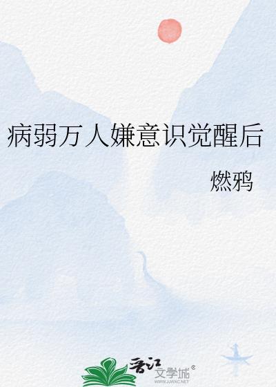 相依为命陈小春现场版