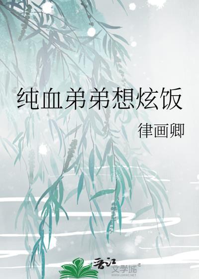 直播秦始皇来上工了吗攻受是谁