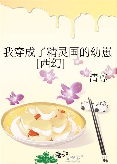 我以为我钢筋直[快穿