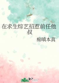 黑暗往事迅雷