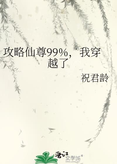 大明女医纪事无弹窗免费阅读