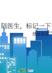 标记一下车
