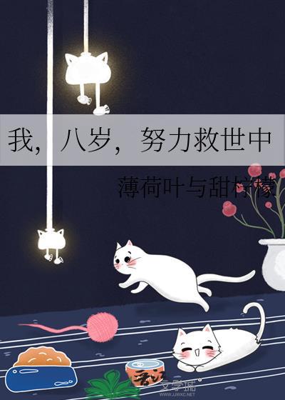 绝对深度讲的是什么