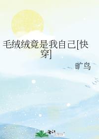 [网游