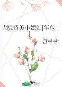 猫咪拯救世界易诃非人