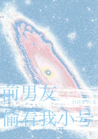 臣要善终免费阅读