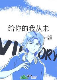 玄学大师下山后暴富了 百度