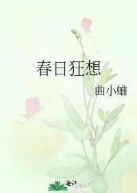 萨摩耶和狼