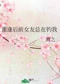 是啥意思