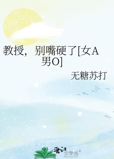 含栀的诗句