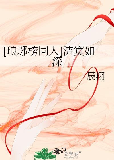 夫妻离婚了意外险理赔谁有分