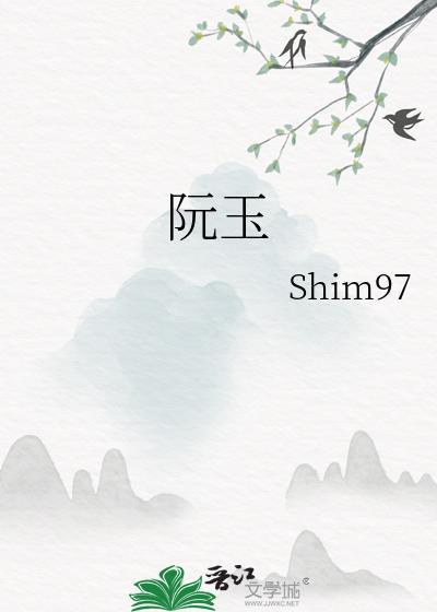 软玉溪多少钱一包
