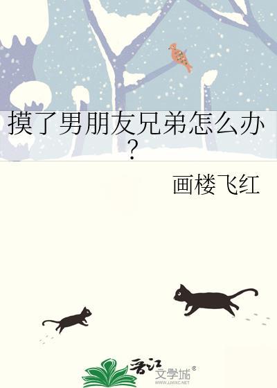 ABO暗恋